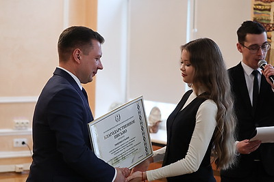 Талантливую молодежь региона чествовали в Могилеве
