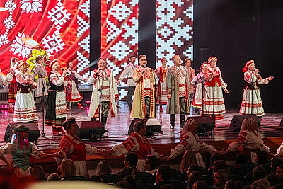 Традиции без границ. В Могилеве стартовал IX Международный форум культуры