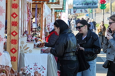 Традиции без границ. В Могилеве стартовал IX Международный форум культуры