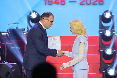 Танцы тракторов и презентация талисмана. МТЗ празднует 80-летие