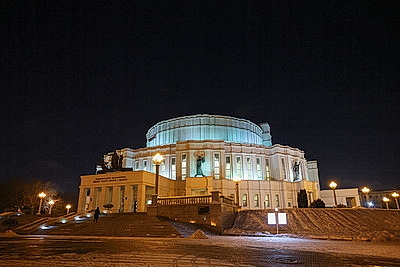 \"Опера - это не скучно\". Как Большой театр превращает классику в современный тренд