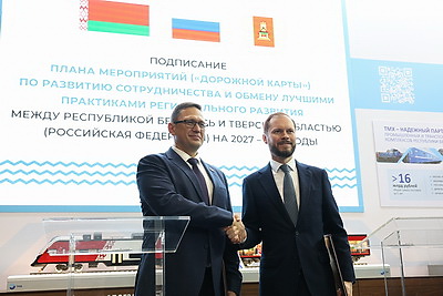 \"ИННОПРОМ. Беларусь\". Более 40 стран принимают участие в выставке