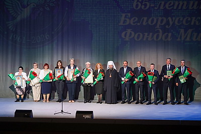 Белорусский фонд мира отметил 65-летие большой церемонией в Минске