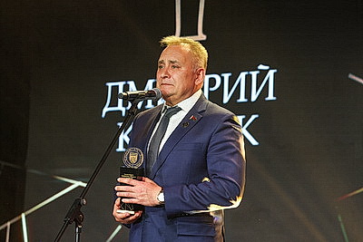 В столице состоялась церемония закрытия сезона хоккейной экстралиги-2025/26