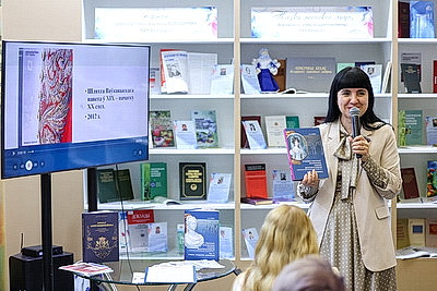Минская книжная выставка-ярмарка. Что ожидает гостей в третий день
