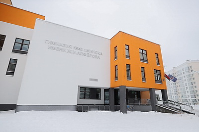 Клуб юных спасателей на водах \"Рубеж\" открыли в Минске