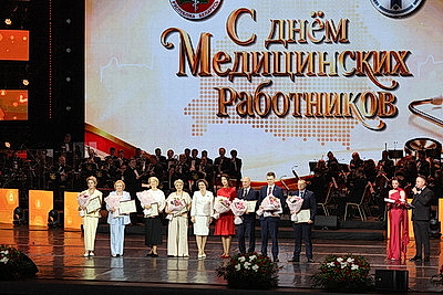 Победителей конкурса \"Врач года \" назвали в Минске