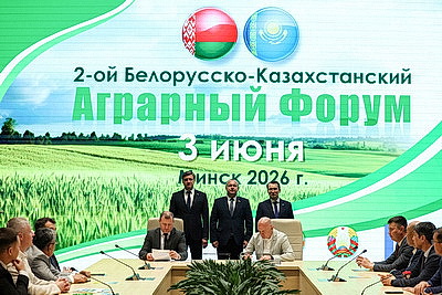 \"Белагро-2026\". От флагманских моделей до новинок