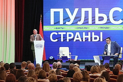 Максимально открытый диалог. Встречи экспертов с населением проходят в регионах