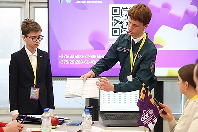 От идеи к реальному сектору: молодежь Минска представила 68 проектов на конкурс \"100 идей для Беларуси\"