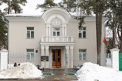 В музее Якуба Коласа представили искусство росписи яиц