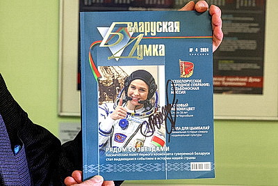 Письмо Гагарина, значки, плакаты. В Витебске открылась посвященная космосу выставка