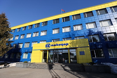 Слет молодых работников села \"АгроБудущее\" прошел в Дзержинске