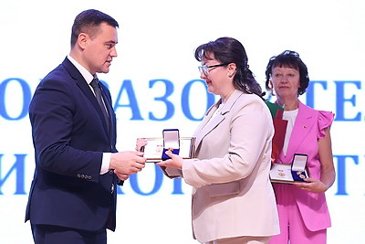 В Минске проходит форум педагогических работников