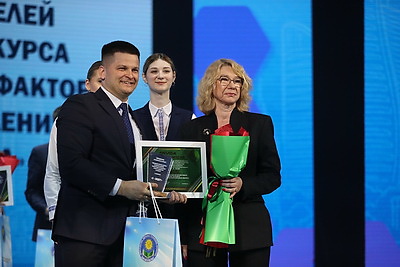 В Минске презентовали проект \"Регион молодых\"