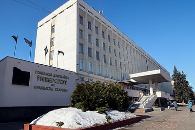 Вакансии к лету. Гомельчане присоединились к промопроекту \"Выбираем студотряд!\"