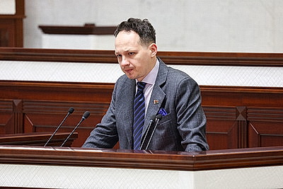 Законопроект по вопросам белорусского цифрового рубля принят в первом чтении