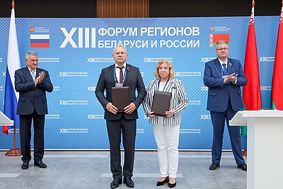 От сельского хозяйства до гуманитарного сотрудничества. На полях Форума регионов подписан ряд документов