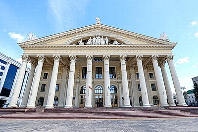 Активные, профессиональные, амбициозные. Более 100 человек получили награды от ФПБ в Минске