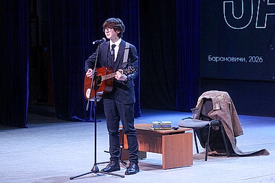 \"Поезд Памяти\". В Бресте проходит областной этап республиканского конкурса \"Я патриот своей страны\"