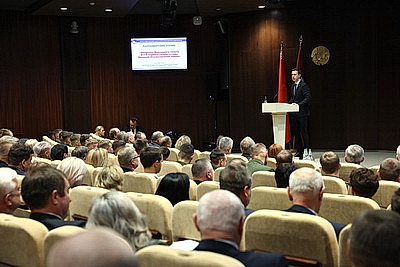Парламентские чтения о роли депутатов Верховного Совета БССР первого созыва в годы ВОВ прошли в Минске