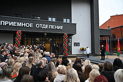 Новая Городская инфекционная больница открыта в Минске