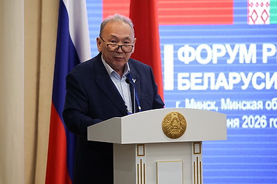 Форум регионов Беларуси и России проходит в Минске и Минской области