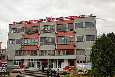 Предприятия коммунальной собственности показывают рост: Крутой о работе промышленности Могилевской области