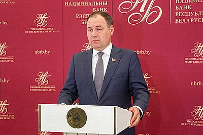 Головченко: тенденции в экономике создают предпосылки для уточнения политики в денежно-кредитной сфере