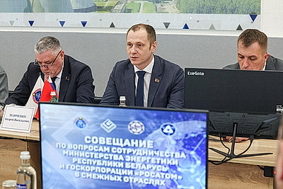 Для подготовки энергетиков. Инновационный цифровой тренажер запустили на Минской ТЭЦ-4