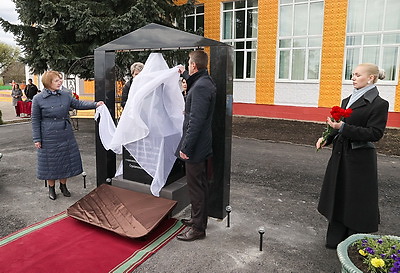 Памятный знак \"Эхо Чернобыля\" установили в агрогородке Стреличево Хойникского района