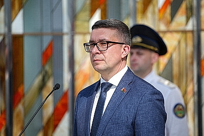 В Минске торжественно принесли присягу 24 судебных исполнителя