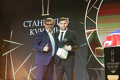 В столице состоялась церемония закрытия сезона хоккейной экстралиги-2025/26