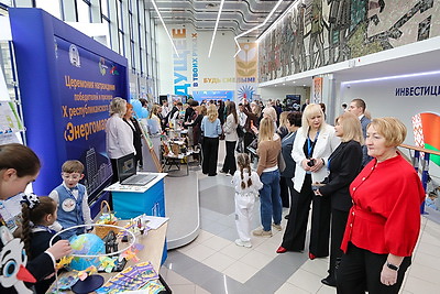 Победителей Республиканского конкурса \"Энергомарафон\" наградили в Минске