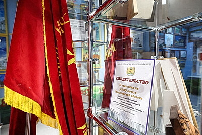 \"Не просто рядом, а вместе\": Могилевскому экономическому промышленно-технологическому колледжу - 95 лет