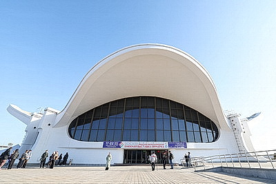 Минская международная книжная выставка-ярмарка открылась в столице