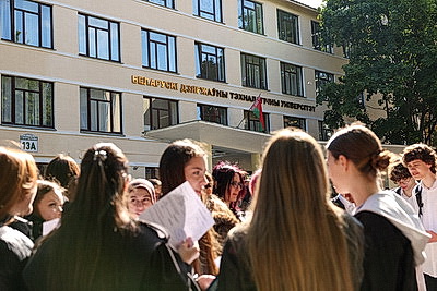 ЦЭ и ЦТ по государственным языкам проходят в Беларуси