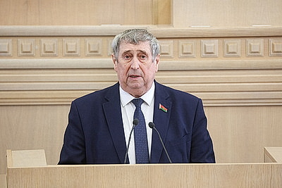 В Минске проходит заседание четвертой сессии Совета Республики