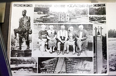 \"Судьба подарила счастье жить…\" Фотодокументальная выставка открылась в музее Хатыни