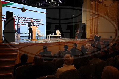 Вольфович провел встречу с активом Федерации профсоюзов Беларуси