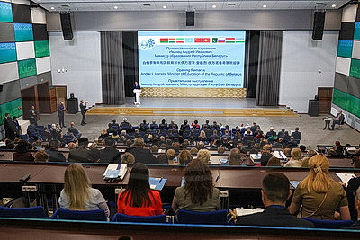Международный научный центр по математике появится в Университете ШОС