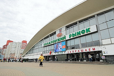 Узнать свой вес в картошках. На \"Комаровке\" в Минске появилась необычная инсталляция