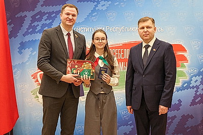 Всебелорусская акция \"Мы - граждане Беларуси!\" стартовала в Конституционном Суде