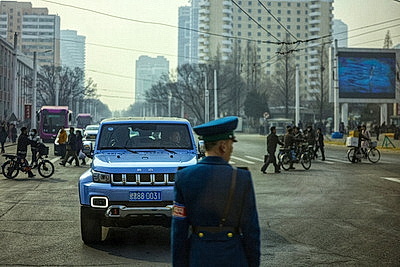 Города мира. Пхеньян