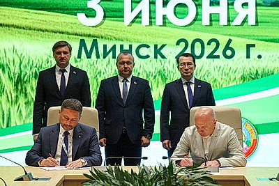 \"Белагро-2026\". От флагманских моделей до новинок