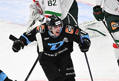 Минские динамовцы повторно проиграли \"Ак Барсу\" в четвертьфинале Кубка Гагарина