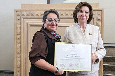 Очередная сессия Совета Республики открылась в Минске
