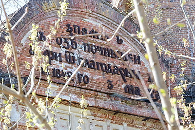 \"Хочется всем показать, как мы живем\". Как Новые Самотевичи развиваются спустя 40 лет после ЧАЭС