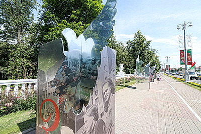 Минск украсили ко Дню Независимости