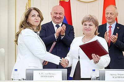 Сербия заинтересована развивать инновационное сотрудничество с белорусскими компаниями